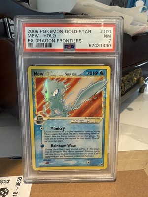 レシラム 25th psa9 RESHIRAM FULL ART PSA 9 MINT RC22/RC25 B&W Legendary