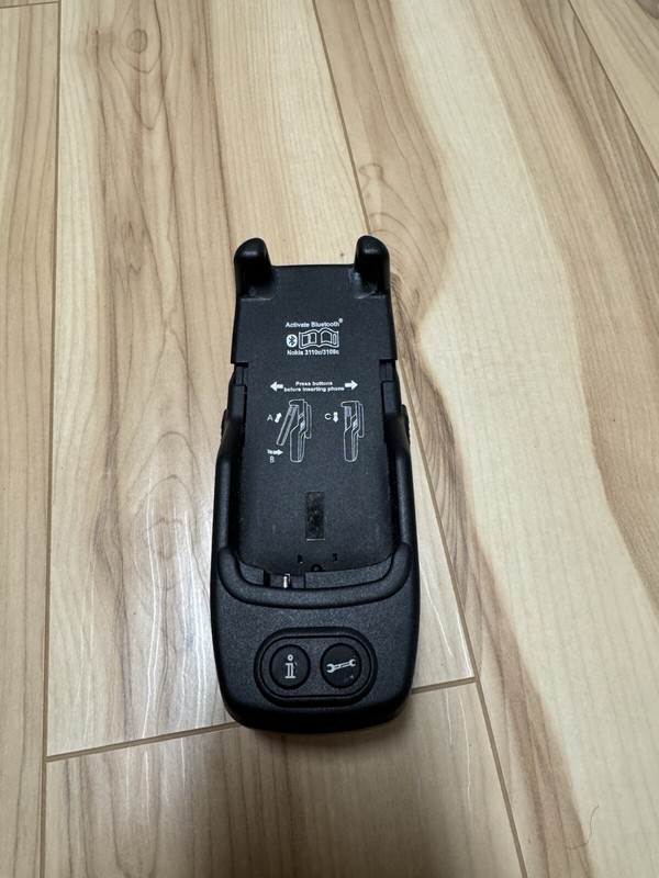 Original Vw Handyadapter Ladeschale Bluetooth Nokia 3110c 3109c 3c0051435ap Neu