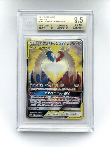 BGS 9.5 Latias & Latios GX Alt Art 105/095 SR Pokemon JP BGS 9.5 Latias & Latios GX Alt Art 105/095 SR Pokemon JP