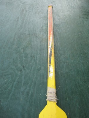 Vintage Wooden 57