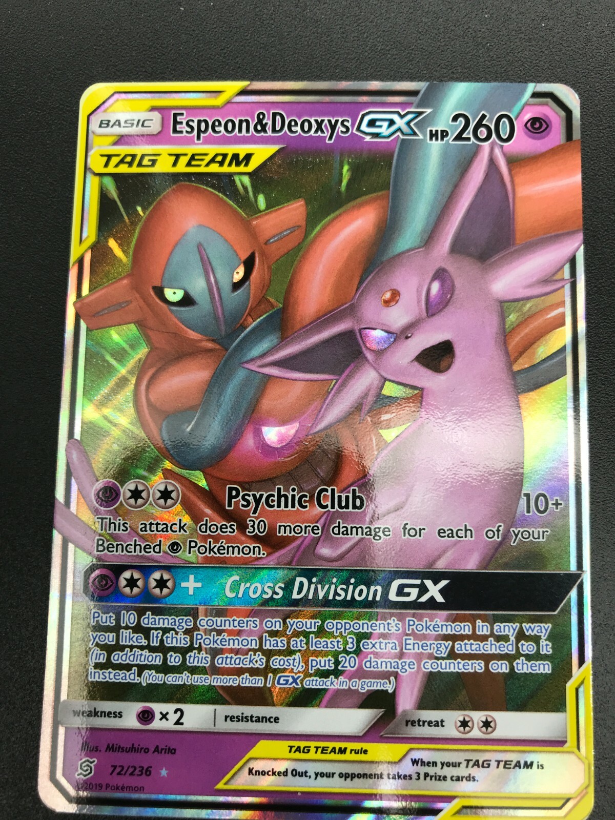Espeon & Deoxys GX TAG TEAM ULTRA RARE 72/236 SM Unified