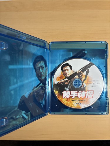 John Woo HARD-BOILED Chow Yun Fat Tony Leung Chiu Wai Hong