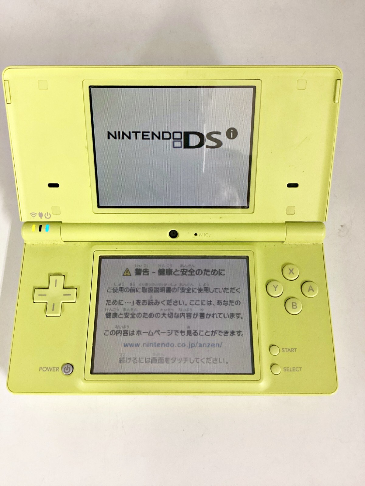 今だけ10%！！ 任天堂 DSi Nintendo DSi NTSC-J (Japan) Consoles for sale - eBay