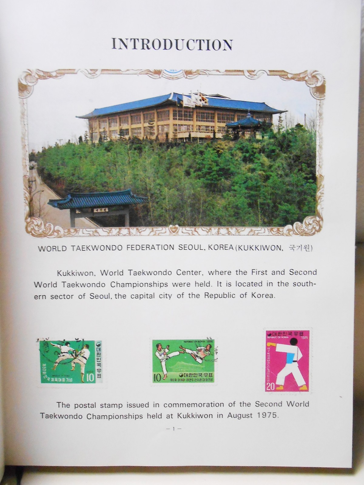 Tae Kwon Do Korean American Olympic Basics Poomse Taegeuk Palgwe Hardcover Book