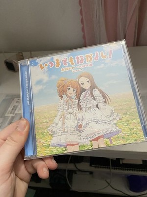 プリパラ10周年 しゅうか クロミ サンリオ アクリルスタンド 【907