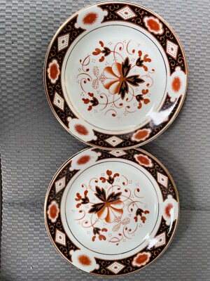 Arklow Ireland Kildare Set 2 Salad Plates 1 saucer Rust & Black Floral Gold Trim