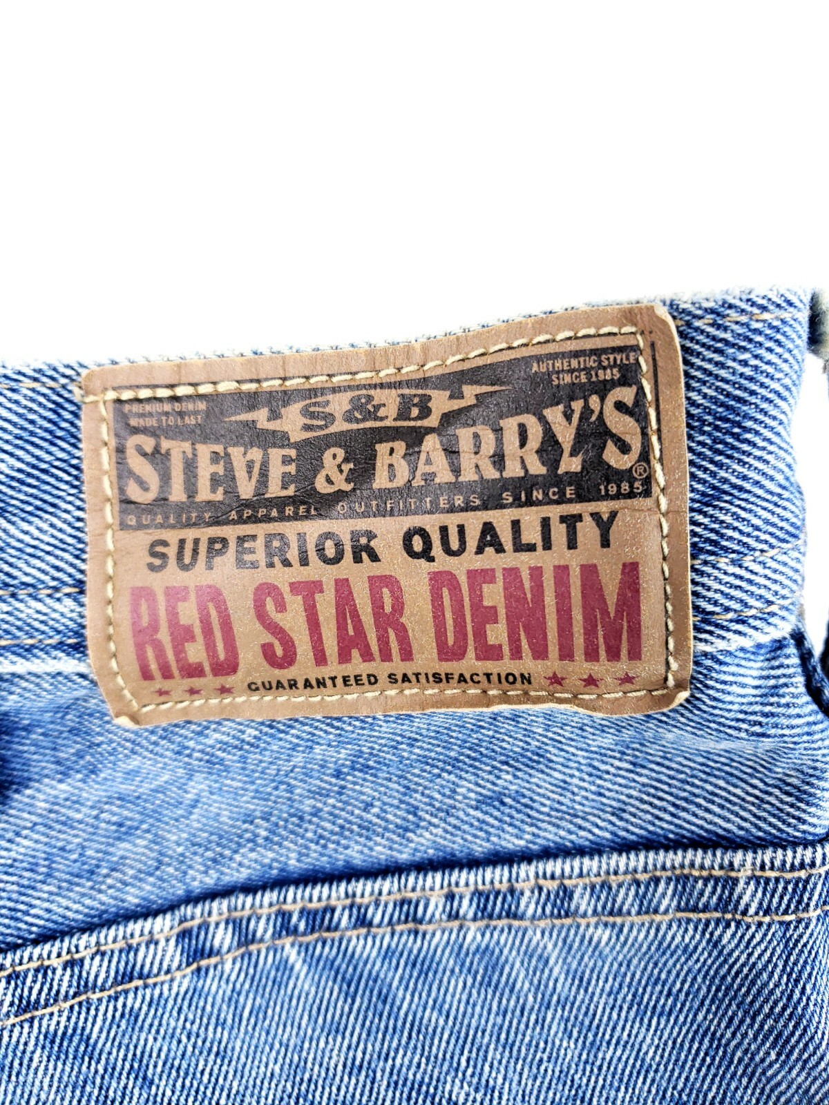 Джинсы Steve Barry Carpenter Jeans 