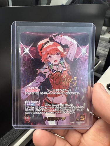 【引退品】hololive OCG まとめ売り【900枚↑】 引退品】hololive OCG まとめ売り【900枚↑】