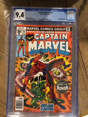 CAPTAIN MARVEL #49, CGC  9.4 WHITE PAGES (1977), RONAN, KREE, CHEETAH, NEW SLAB!