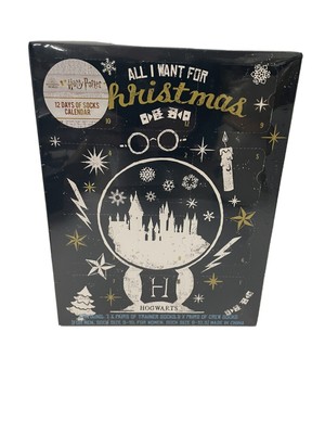 Wizard World Harry Potter 12 Days of Socks Advent Calendar Hogwarts 9- 10.5 New