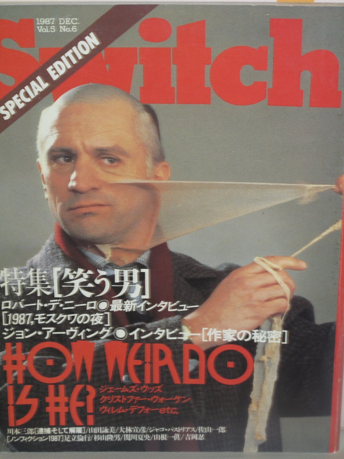 A MAGAZINE #6　CURATED BY 　ヴェロニク・ブランキーノ Subsequence Magazine Vol.6 | Visvim Official North American