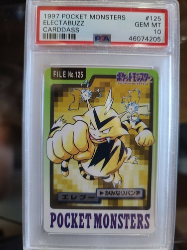 Electabuzz PSA 10