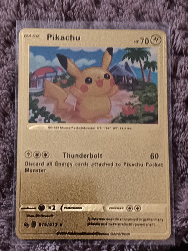ピチュー HP30 雷タイプ ポケモンカードe