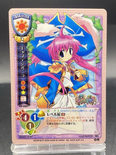 ☆sei $_57.JPG?set_id=880000500F