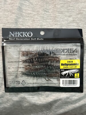 Nikko Hellgrammite Creature Bait 3'' Natural