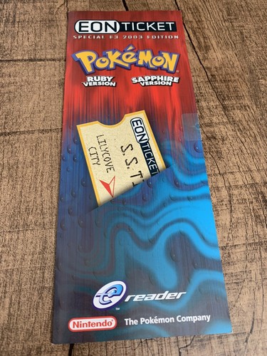 ポケモン　EONカード むげんのチケット EONチケット 新品未使用】「むげんのチケット」(EON TICKET)＋海外版