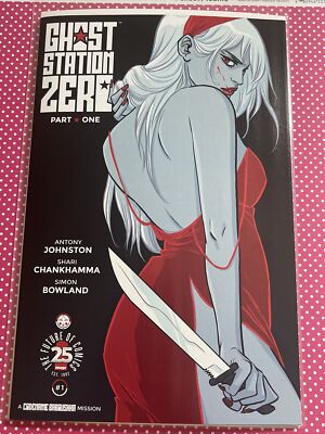 GHOST STATION ZERO 1 BECKY CLOONAN VARIANT COVER B image 2017 codename baboushka