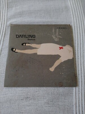 Darling - Blackout. 3 Track CD Single. (Disco Volante, 2000).