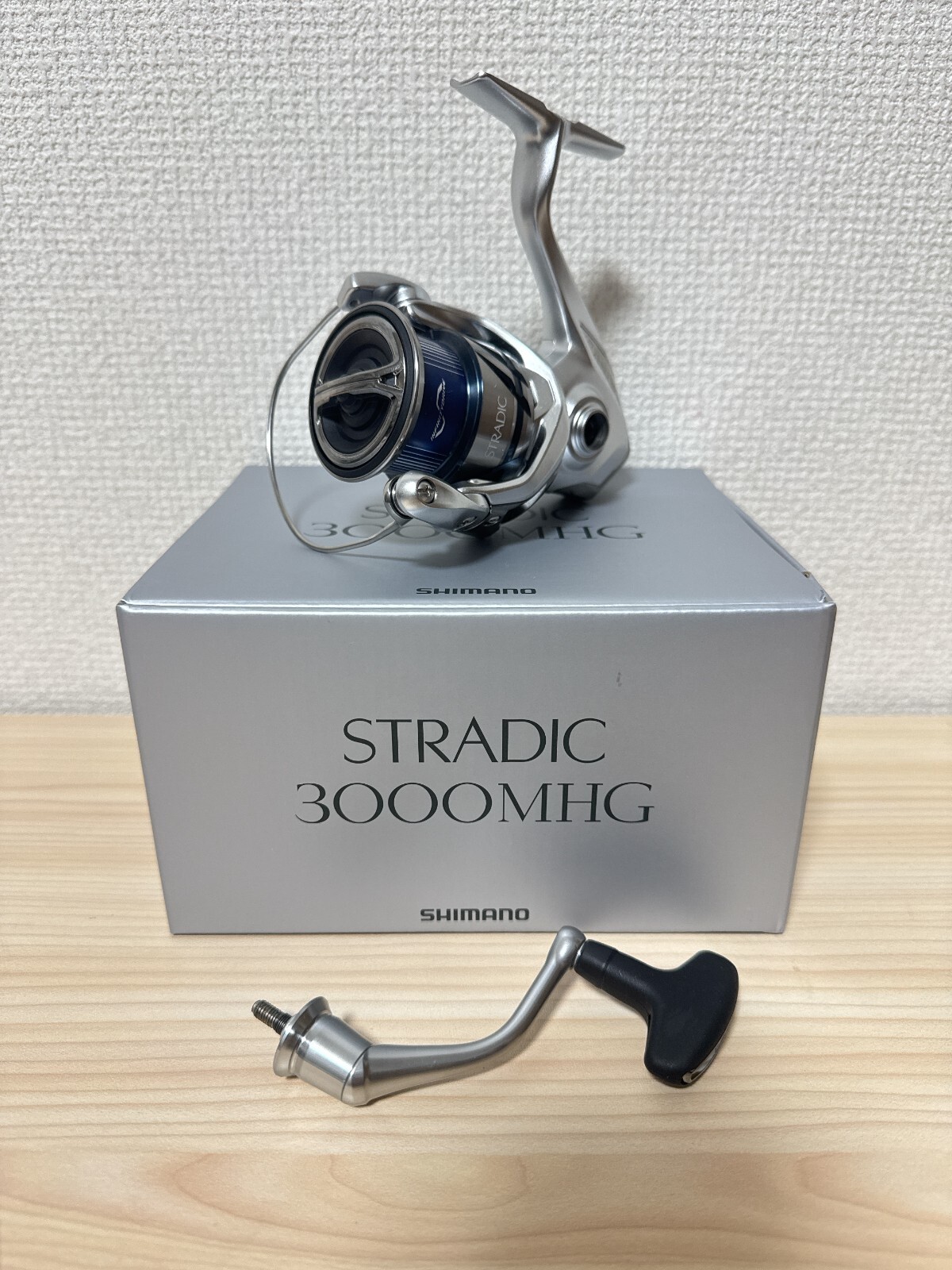 シマノトライト300-240AF シマノトライト300-240AF シマノトライト300-240AF