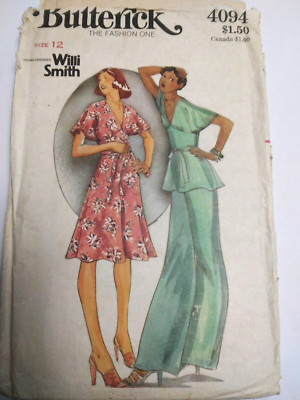 Willi hotsell smith pants