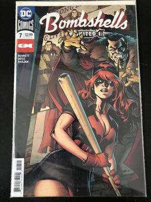 DC BombShell 2 2017