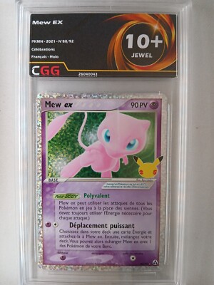Carte pokemon FRANCAIS Mew ex (CEL LM 88) Celebration CGG 10+ 26040043