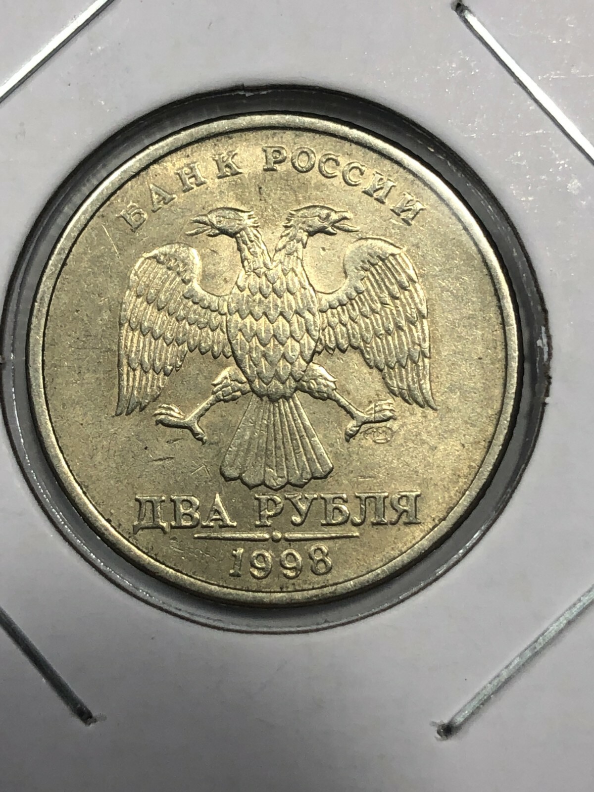 日本 二銭銅貨 Copper 2Sen 明治6年(1873) NGC-AU55BN EF