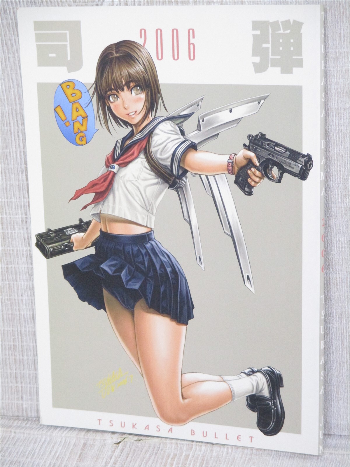 【初版発行】司弾　TSUKASA JUN　TSUKASA BULLET Amazon.com: Jun Tsukasa Illustrations Art Book Tsukasa