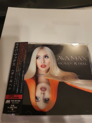 その他 AVA Ava Max Heaven & Hell - Orange Vinyl UK Vinyl LP — RareVinyl.com