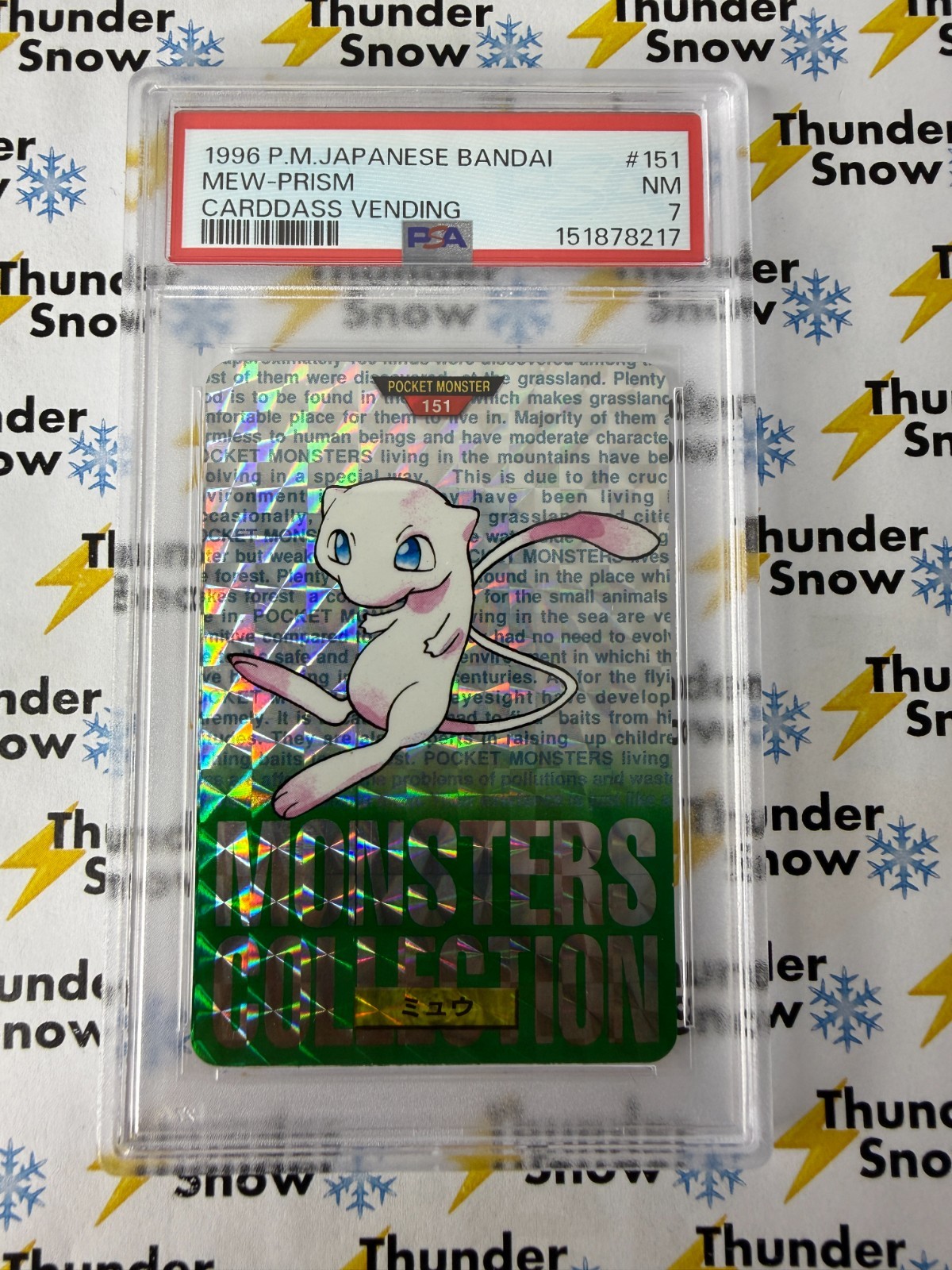 Mew PSA 7