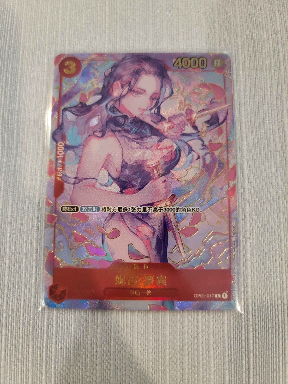 Game of Thrones　TCG　LCG　カードまとめ　 大量　　数千枚 A Game of Thrones Collectible Card Game | Board Game