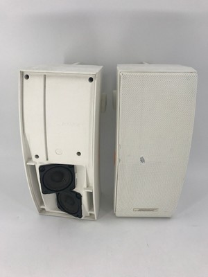 Pair White Bose 251 Environmental Speakers