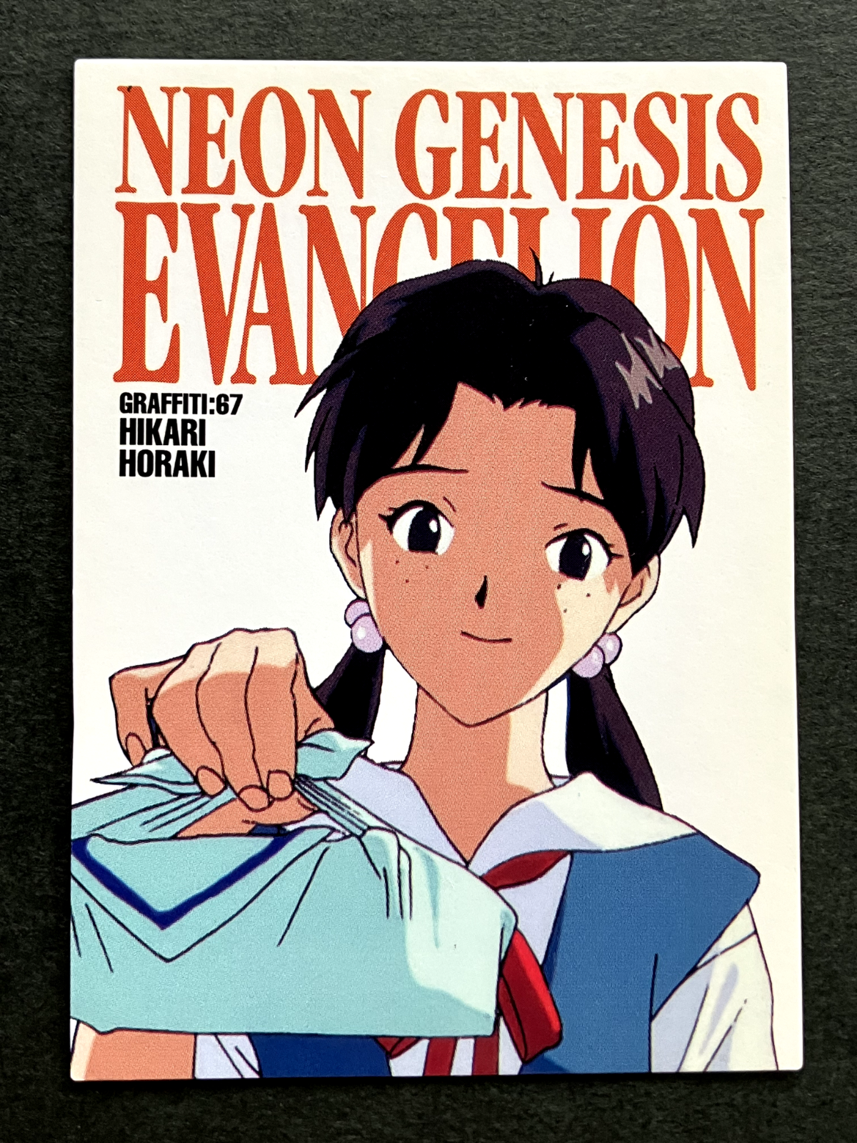 HIKARI HORAKI Neon Genesis Evangelion Card TCG Japanese Anime