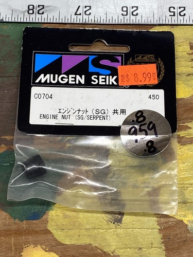 MUCC CD 枚 DISCOGRAPHY | MUCC