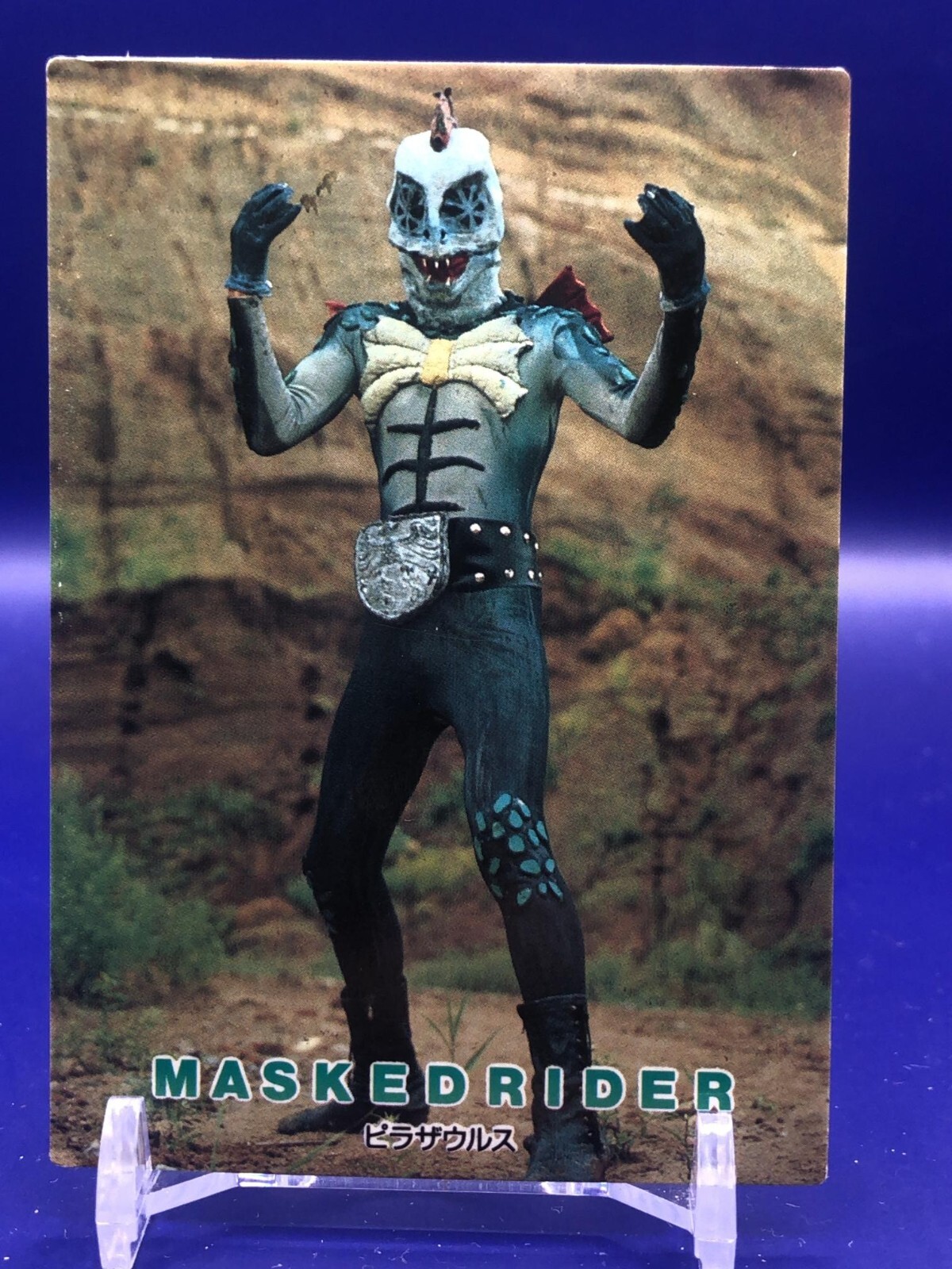 Pirazaurus Kamen Rider 13 Card Amada 1996 Japanese | eBay