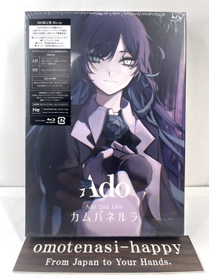 Ado Campanella First Limited Edition Blu-ray W/ Case & Photobook Poster Sticker