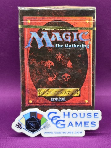 MTG/4EDBB/第4版日本語版スターター/黒枠/未開封/1個 黒枠】(1スターター)《第4版 スターターパック 〇日本語版