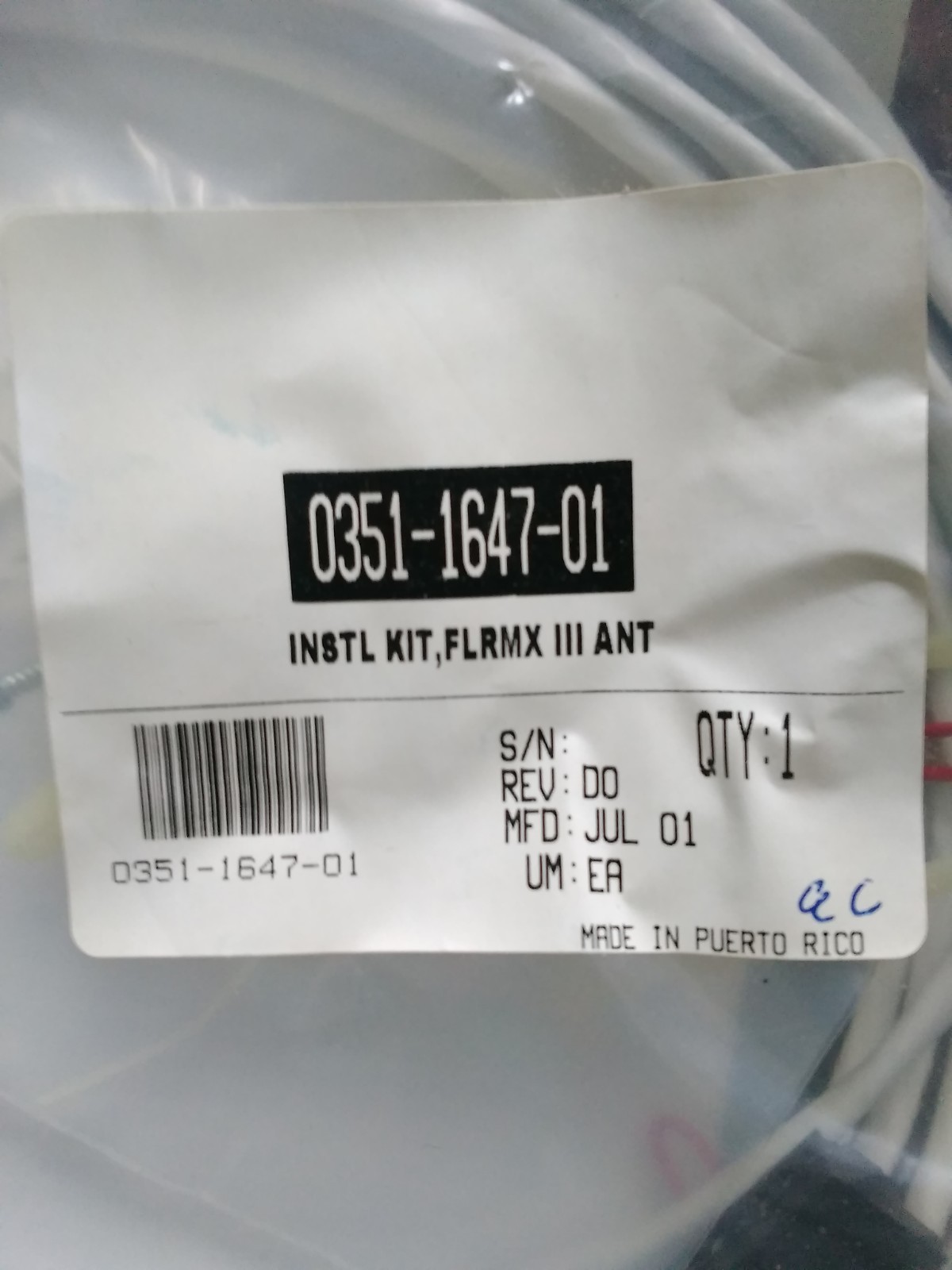 Sensormatic ZSFM3ANT FLOORMAX III ANT PACKAGED