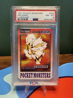 Arcanine PSA 8