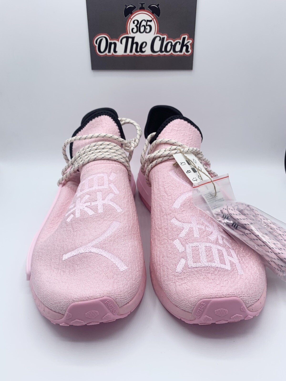 human race light pink