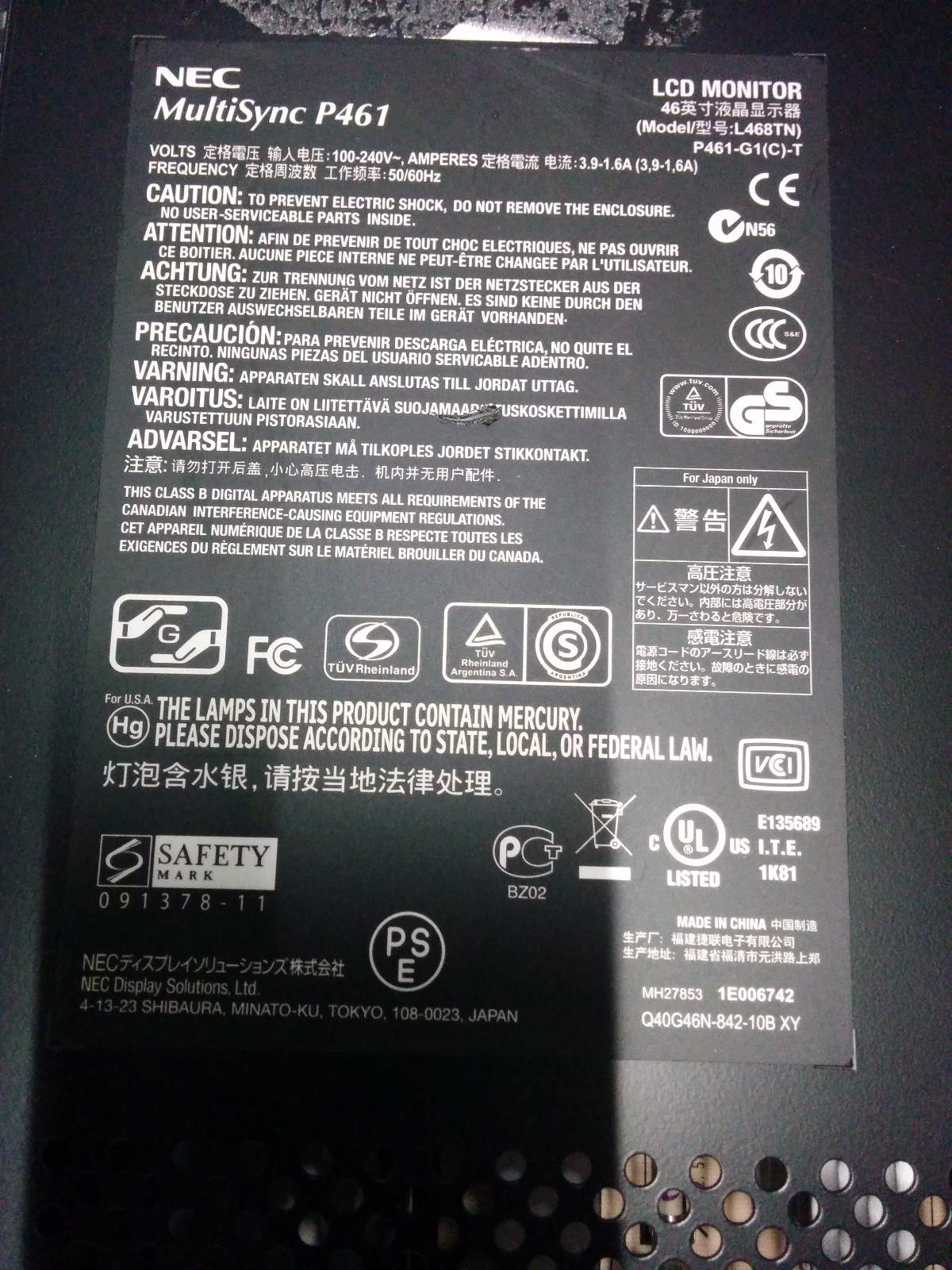 NEC MultiSync P461 LCD Monitor 46