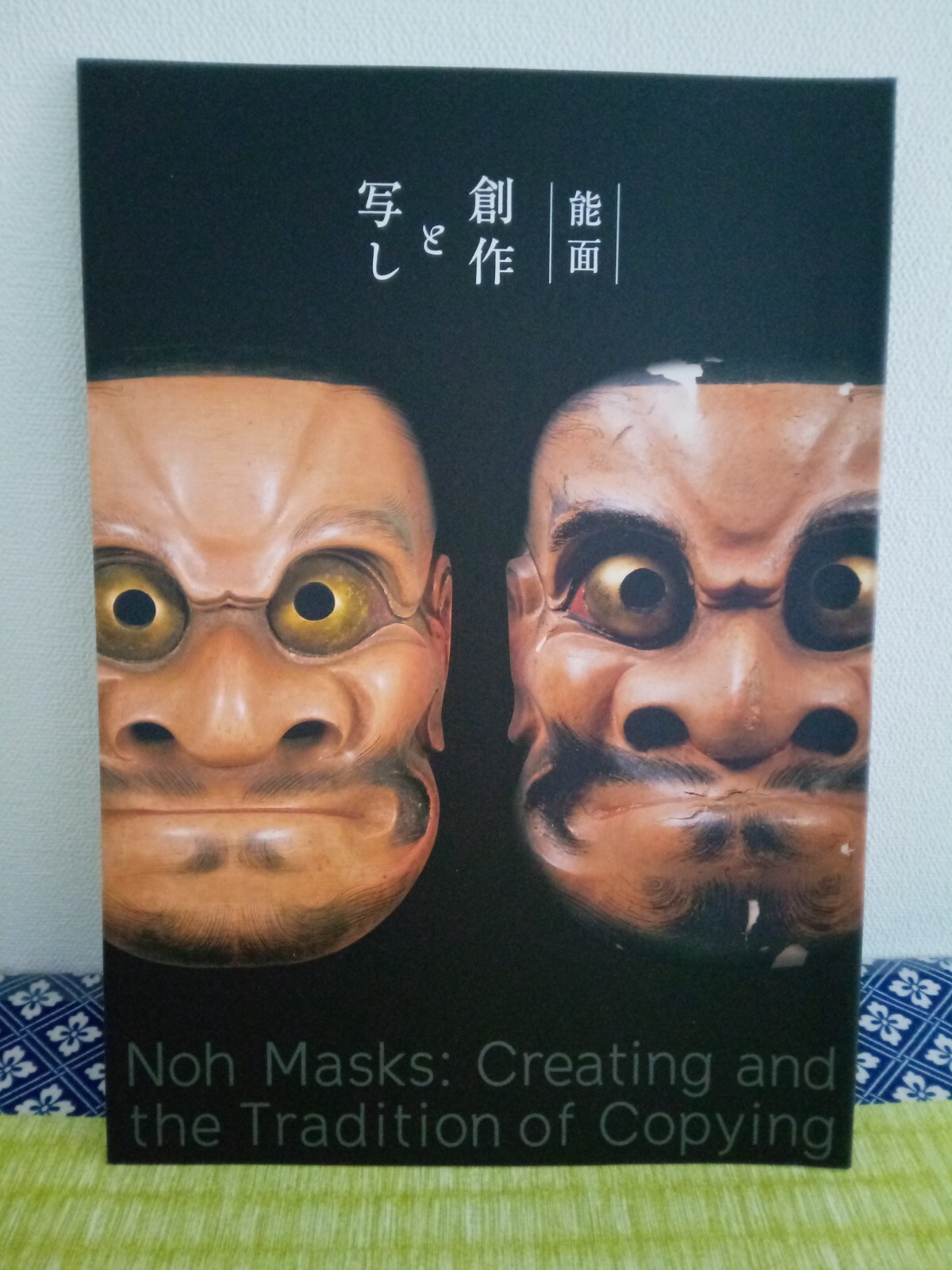 【未開封】hide private collection in MUSEUM hide private collection in MUSEUM