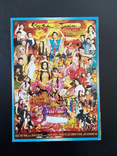 大忠臣蔵 DVD-BOXⅡ〈7枚組〉 大忠臣蔵 DVD-BOXⅠ,Ⅱ セット
