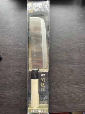 Sekiryu Nakiri Kitchen Knife HSSR200 165 mm Blade