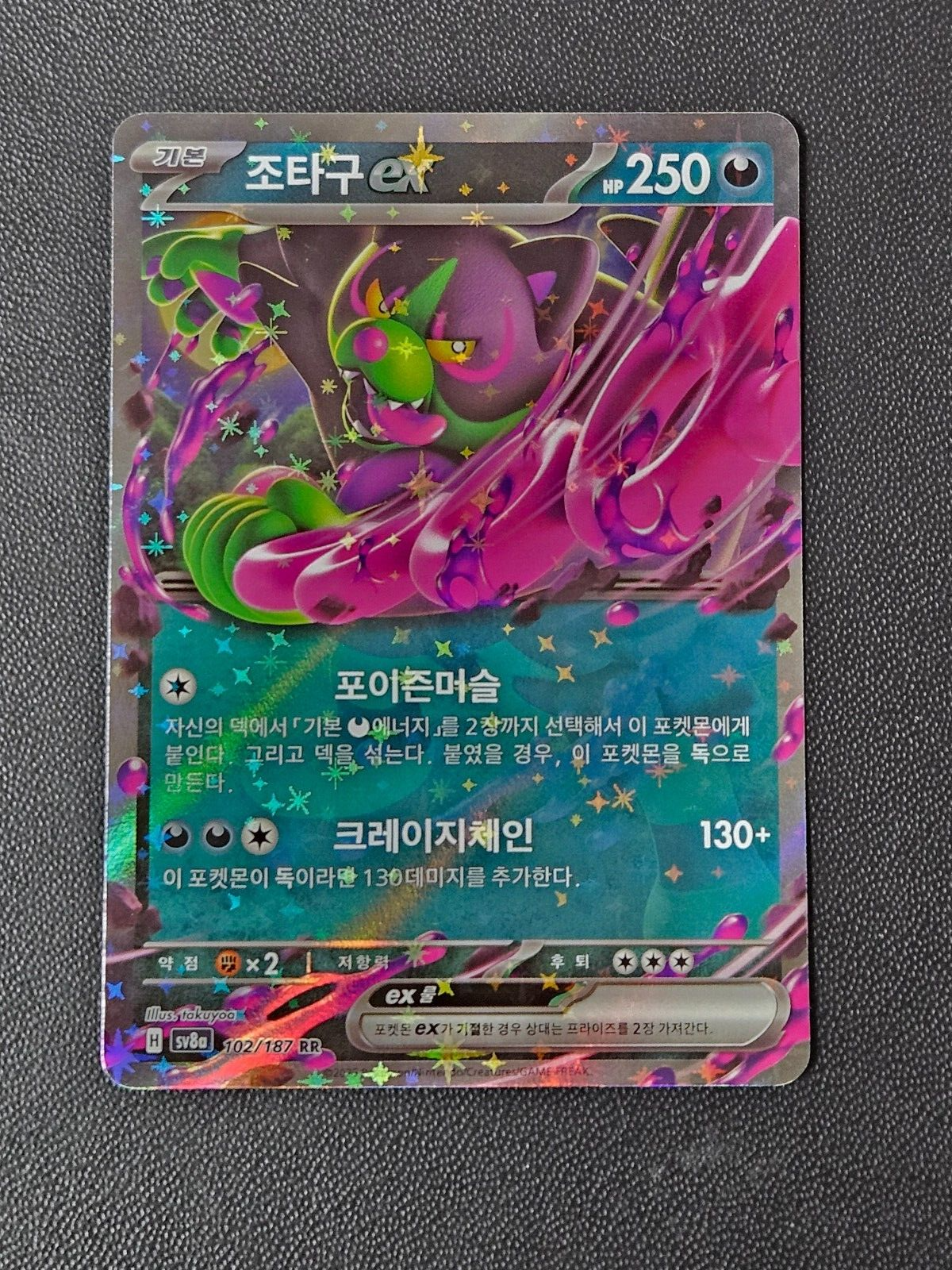 $_57.PNG?set_id=880000500F $_57.PNG?set_id=880000500F