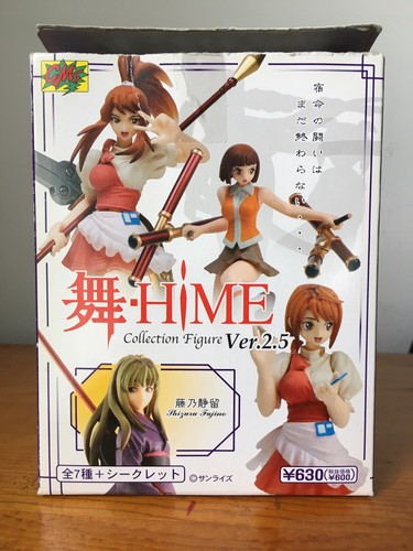 舞-HiMEコレクション フィギュアver.2.5 12体セット CMS
