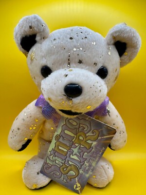GRATEFUL DEAD BEAN BEAR - BY LIQUID BLUE - ''SHINING STAR'' BEAR - NEW WITH TAGS R