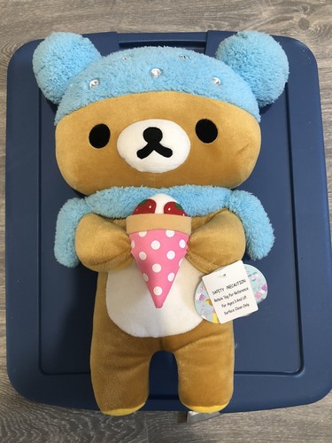 リラックマ BIGぬいぐるみ セーラー服/レア商品 入手困難