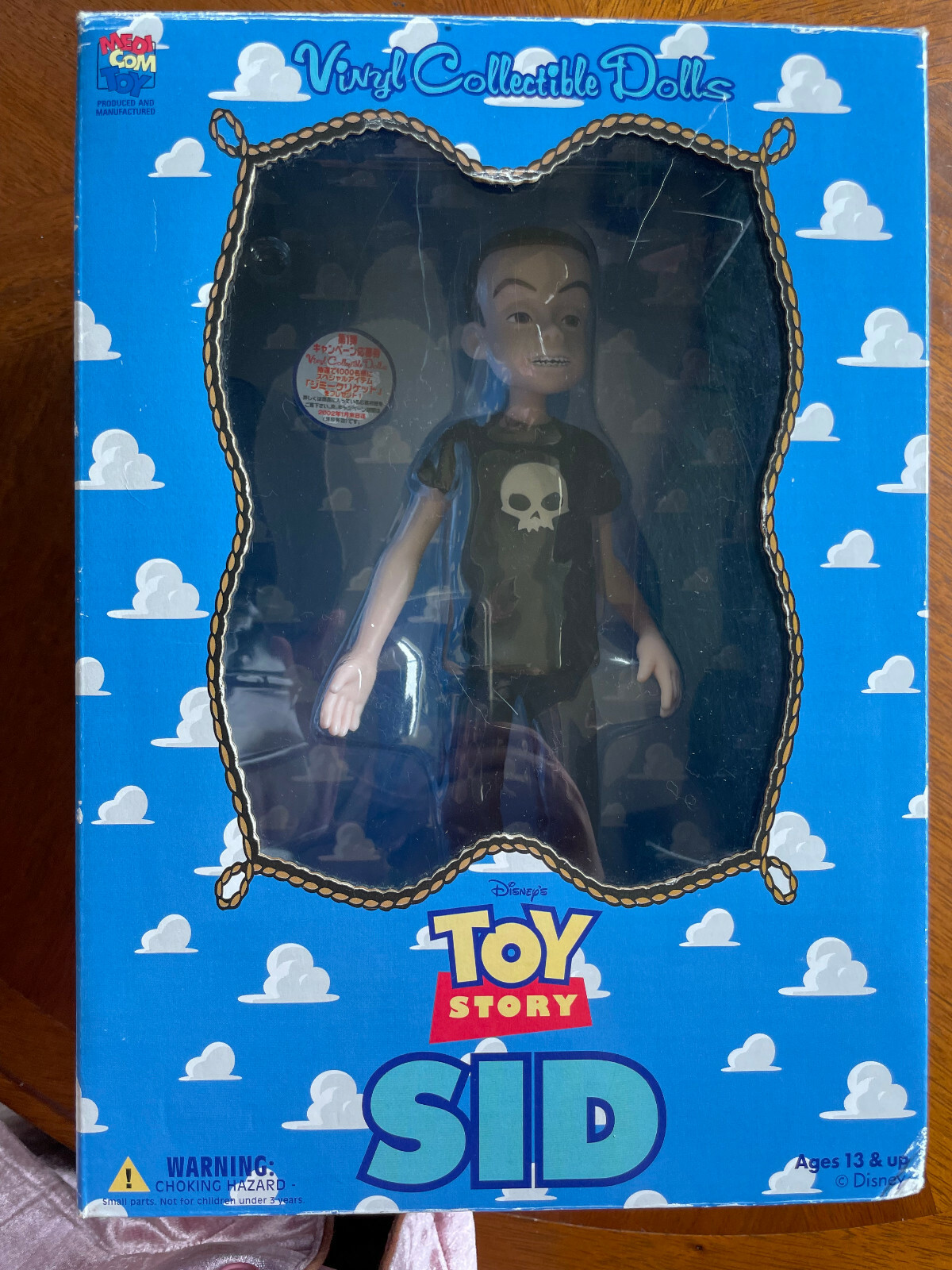 Medicom Toy Disney Toy Story SID Figure Vinyl Collectible Medicom Toy Disney Toy Story SID Figure Vinyl Collectible