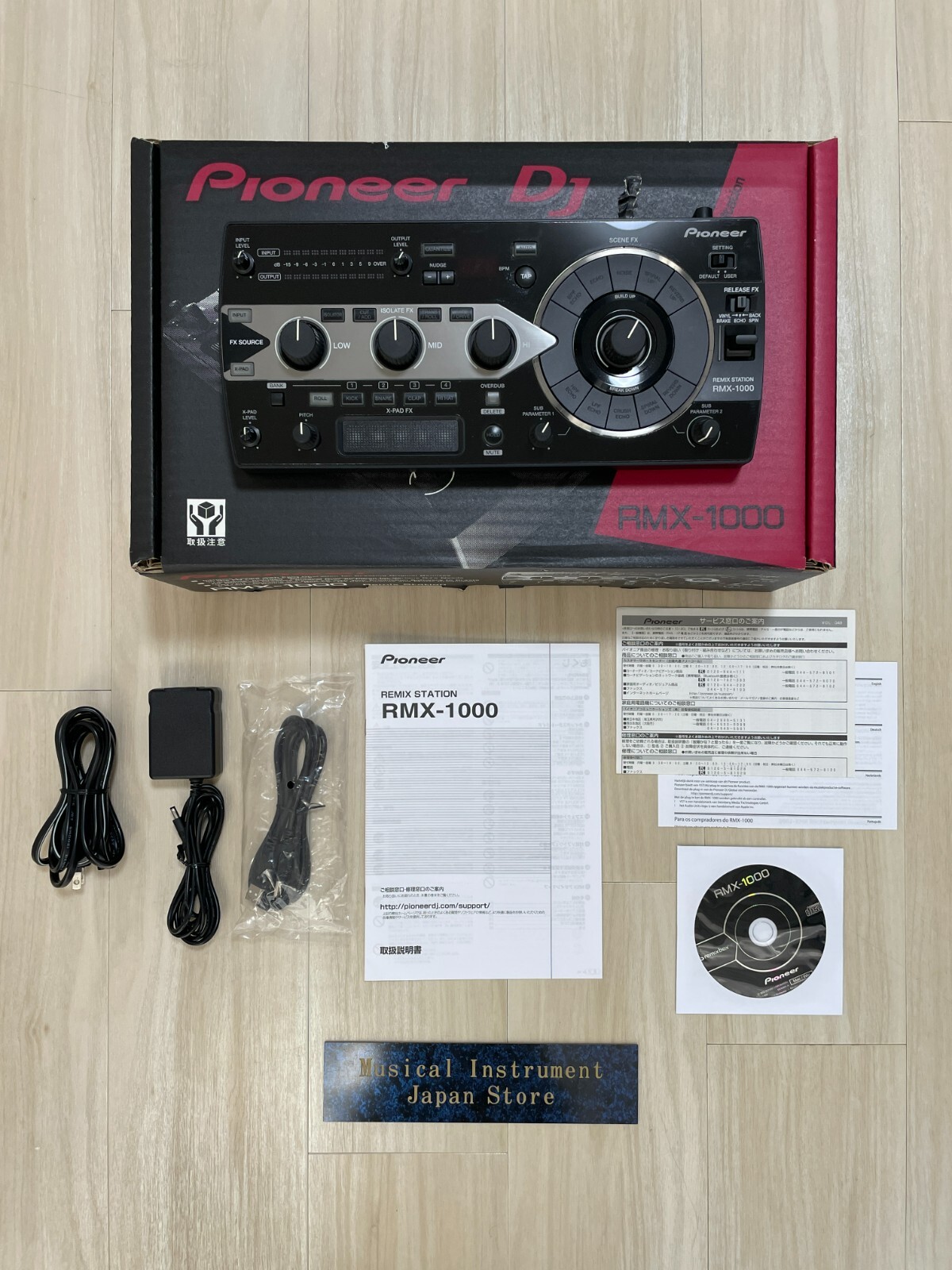 Pioneer RMX-1000 DJ Remix Station Effector Black Used with Pioneer RMX-1000 DJ Remix Station Effector Black Used with
